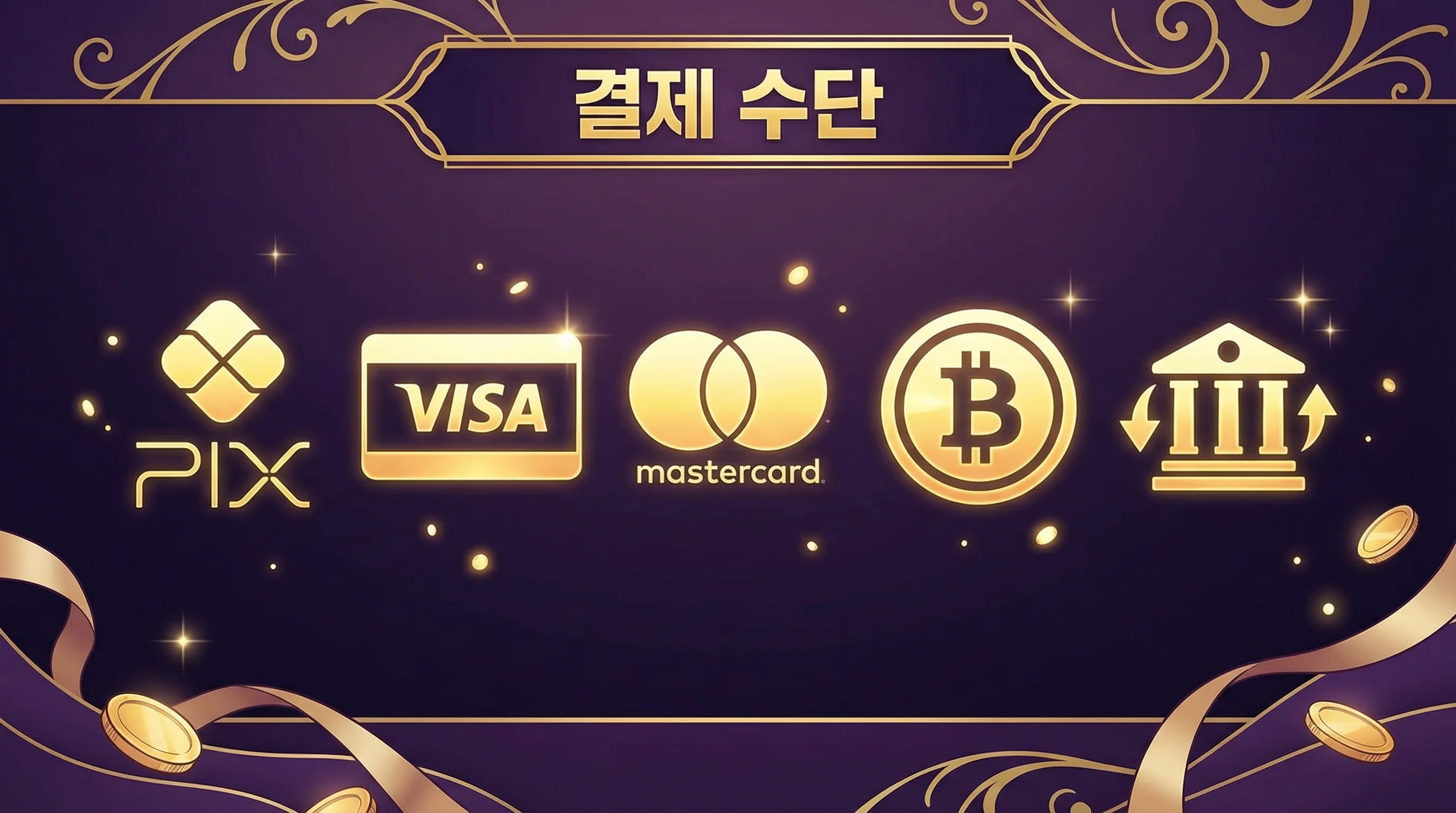 cartões de crédito débito segurobet